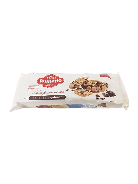 Печенье сдобное Американское 200г