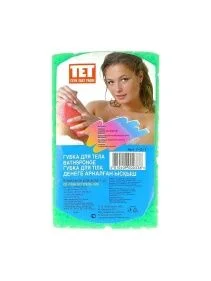 \фото\67598-4.jpg \фото\67598-4.jpg