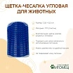 \фото\122275 2.jpg
