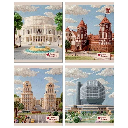 Тетрадь КЛЕТКА 48л. СТАНДАРТ офсет , холст ПХ, Т48-3089 СПАДЧЫНА