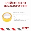 \фото\115641 2.jpg