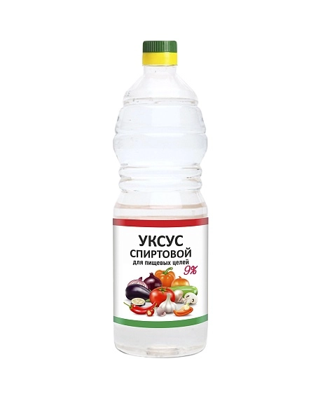 Уксус спиртовой 9%