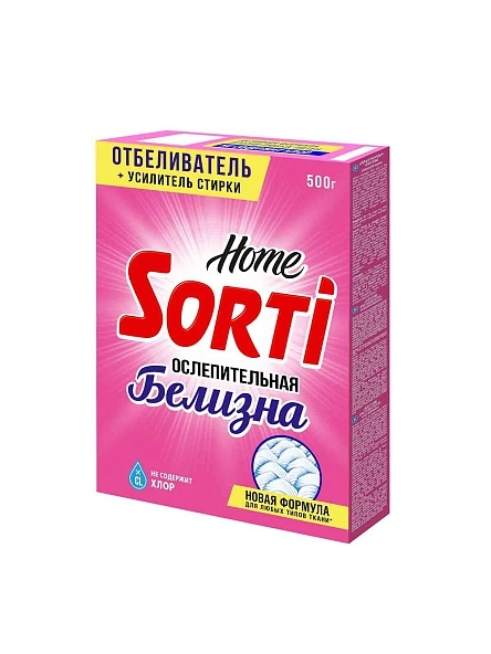 Кислородный отбеливатель Sorti Home Ослепительная белизна, 500гр