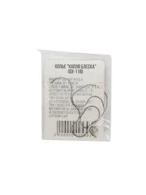 \фото\50696 (3).jpg