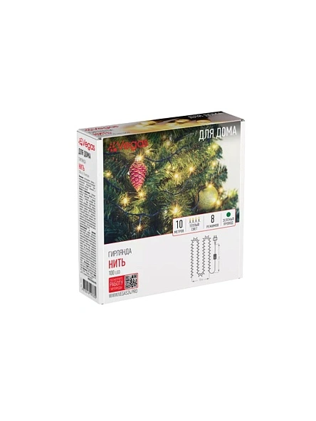 Электрогирлянда "Нить" 100 теплых LED ламп, 10 м, 220 v /20