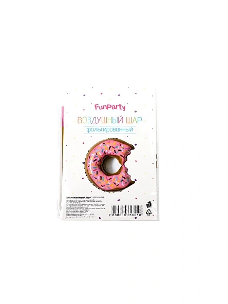 Шар фольгированный "Donut"