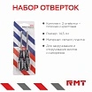 \фото\117945 2.jpg