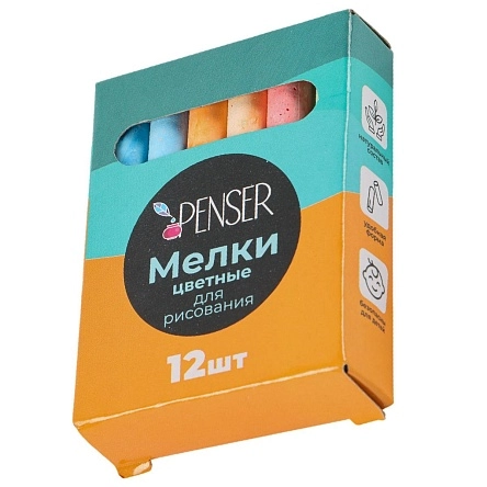 Мелки канцелярские, 12 шт, цветные