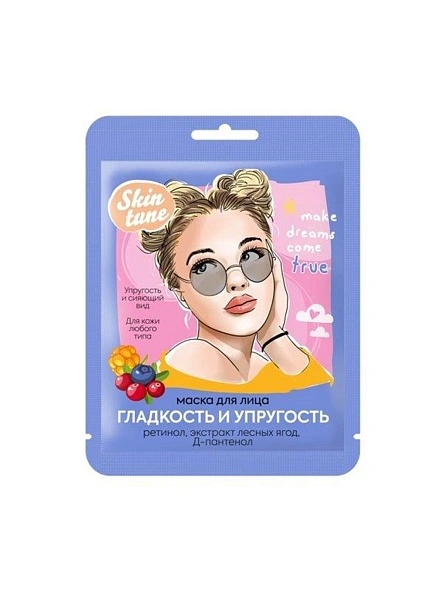 Маска для лица на тканевой основе "Гладкость и Упругость" Skin tune