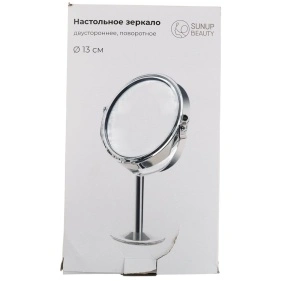 Зеркало настольное (PX0791)