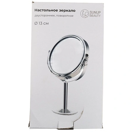 Зеркало настольное (PX0791)