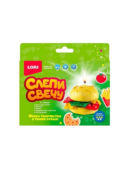 СЛЕПИ СВЕЧУ