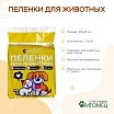 \фото\113109 2.jpg