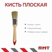 \фото\118059 2.jpg