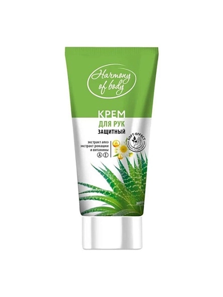 Крем для рук Harmony of body 200мл/30 Защитный
