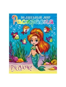 \фото\120530    2.jpg