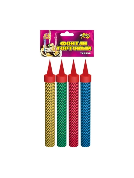 Фонтан тортовый TKR358 цветной 12см/160