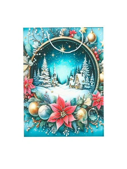 Пакет подарочный "Зимний домик", 26*32*10 см (XMASGB1053)