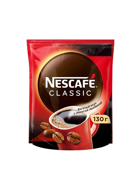Кофе Нескафе Классик пакет 130г
