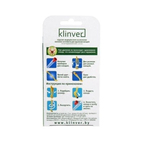 Комплект устройств д/удаления клещей KLINVER с пробиркой