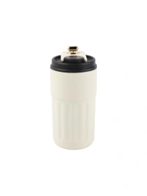 Термокружка "Beige", 400 мл (PK1281)