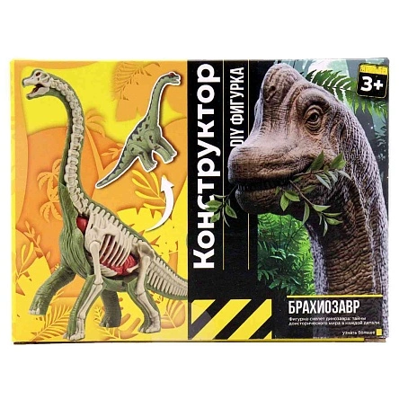 Фигурка для конструирования Jurassic Craft  21 см, в ассортименте