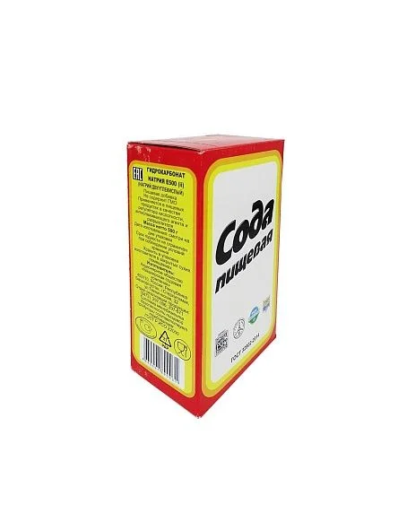 \фото\Продукты\66774  (3).jpg