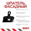 \фото\114277 2.jpg