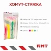\фото\116113 2.jpg
