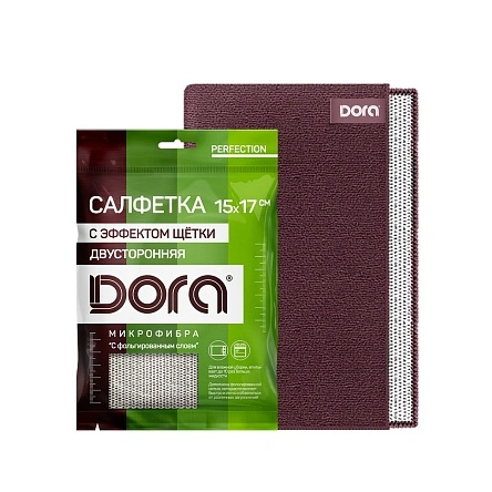 Салфетка из микрофибры Dora "С эффектом щетки", 17х15см (55)