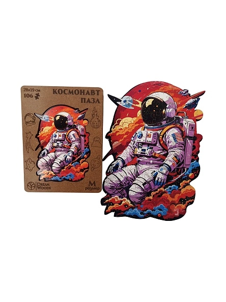 Деревянные пазлы P-046