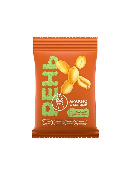 «Рень» Арахис жар. стейк на гриле 70 г