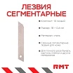 \фото\80636 2.jpg