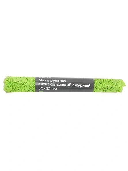 Мат в рулонах антискольз. ажурный, 30х60 см, в асс-те