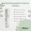 \фото\124328 2.jpg
