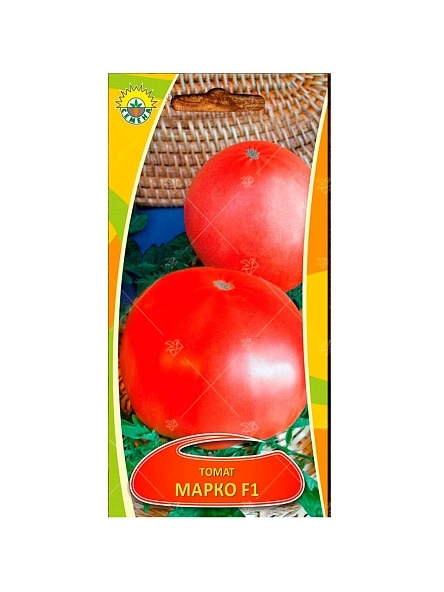 Томат Марко F-1 10 шт