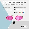 \фото\72804 2.jpg