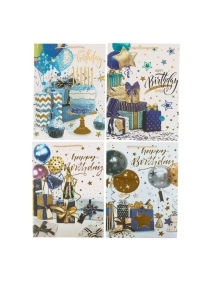 Пакет подарочный "Birthday party", 30*41,5*12 см (GB769)