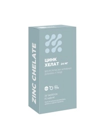 БАД "Цинк хелат 24 мг", табл 600 мг № 30