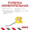\фото\113313 2.jpg