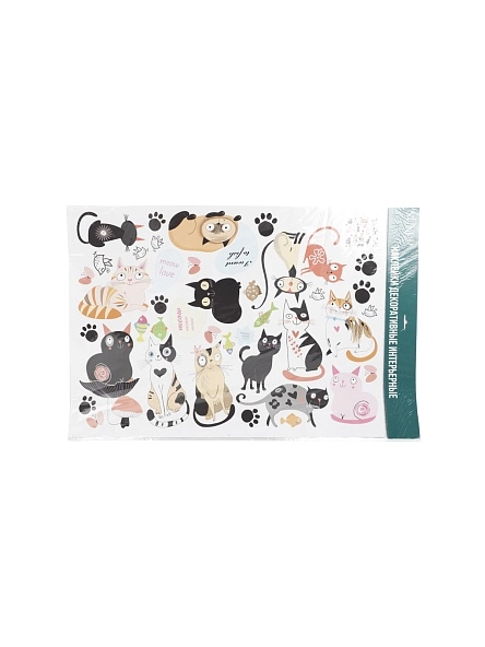 Наклейки декоративные интерьерные "Коты", 50*70 см