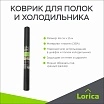 \фото\121147 2.jpg