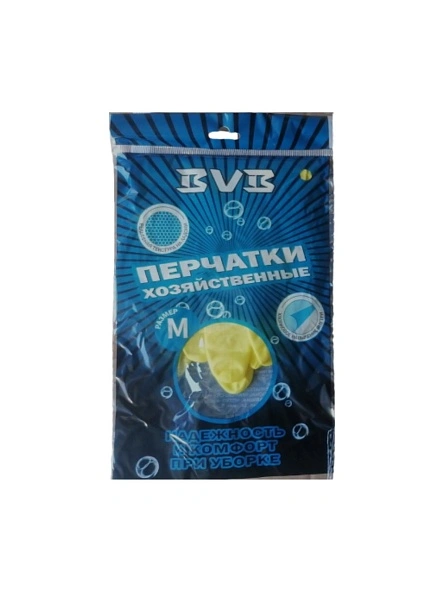 Перчатки хоз. латексные "BVB", р-р М