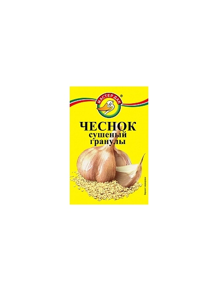 Чеснок сушеный гранулы  10 гр ТМ Мастер Дак