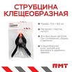 \фото\114280 2.jpg