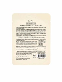 Маска для лица тканевая интенсивная с улиточным муцином MBL, 23мл