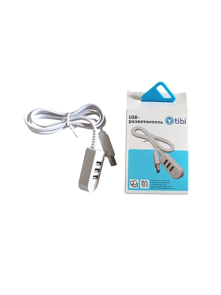 USB-разветвитель, 3 порта, 1,15 м