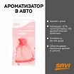 \фото\111321 2.jpg