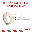 \фото\115637 2.jpg