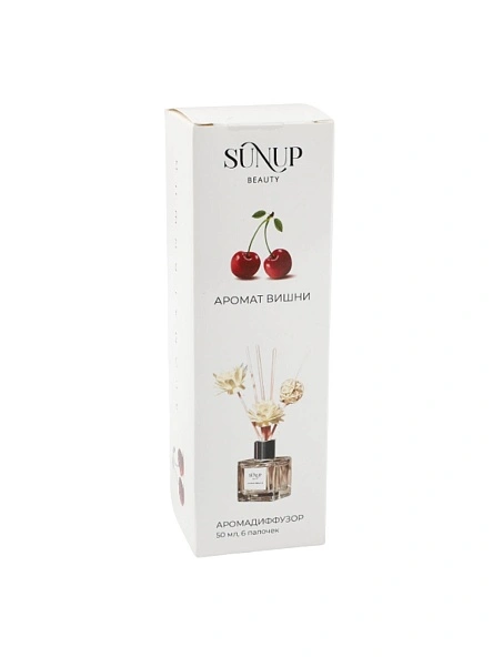 Sunup beauty Ароматизатор диффузор, 50 мл